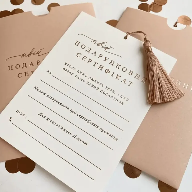 Найкраща ціна на подарунковий сертифікат на професійну фотосесію у фотостудіях Львова від RoStudio